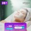 ¡Facial Premium! 😍 - D'Femme Estética (SURCO)