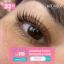 ¡Limpieza Facial + Lifting Glow Total! 😍 - Adrip_lash (MIRAFLORES)